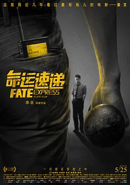 国产主播在线观看
